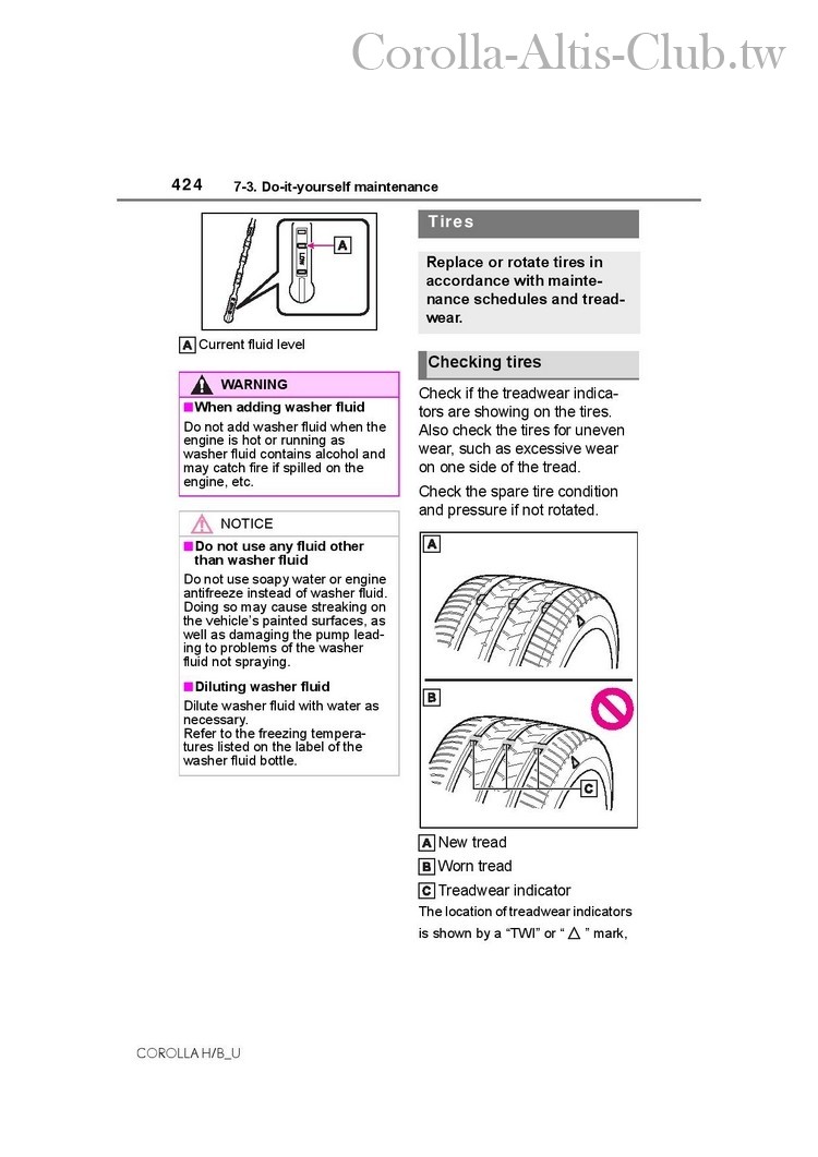 OM12K90U-page-424.jpg