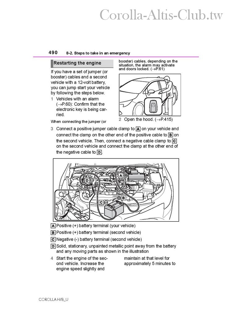 OM12K90U-page-490.jpg