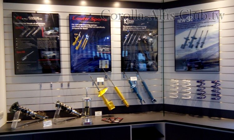 KYB展示